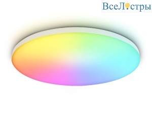 Потолочный светильник Ambrella Light Orbital Dance FZ2002