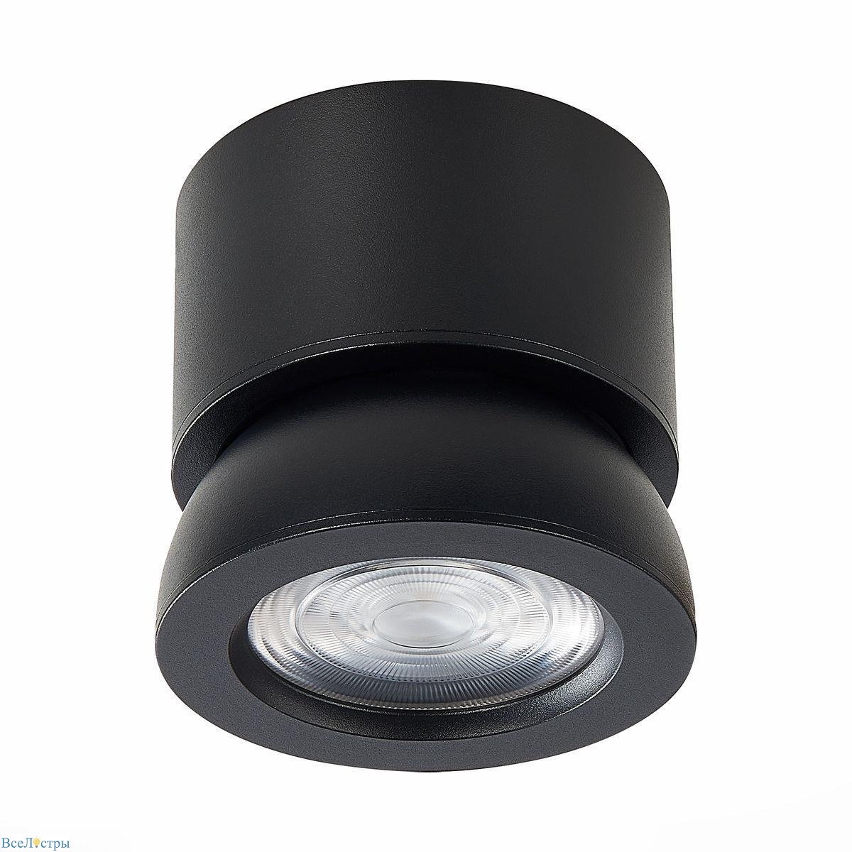 светодиодный спот st luce st654.442.10