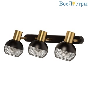 Спот De Markt Ирсон 514021203
