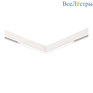 Трековый светильник ST Luce Skyline 220 ST664.596.18