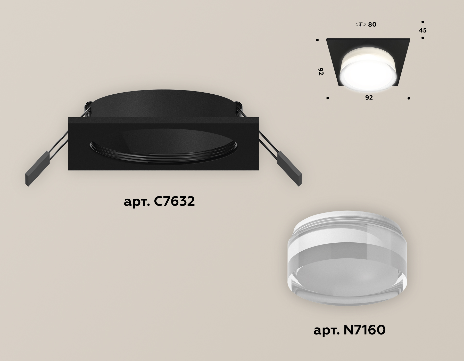 встраиваемый светильник ambrella light techno xc7632043 (c7632, n7160)