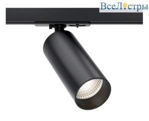 Трековый светильник Maytoni Technical Focus LED TR021-1-12B4K-W-D-B
