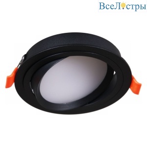Встраиваемый светильник Reluce 53026-9.0-001RLD GX53 BK