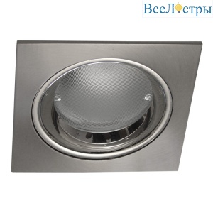 Встраиваемый светильник Kanlux Tosa CT-DS87-SN 4697