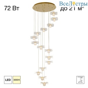 Каскадная люстра Citilux Signature CL247057