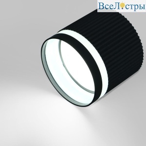 Накладной светильник General GWL-GX53-M-IP20 661785