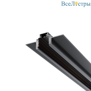 Шинопровод магнитный встраиваемый Maytoni Exility TRXM034-422B