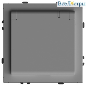 Розетка 1-местная с крышкой и защитными шторками Stekker Эмили RST16-5113-10 49956