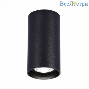 Потолочный светодиодный светильник ST Luce ST157.442.15