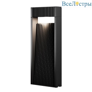 Ландшафтный светильник Maytoni Sten O444FL-L13GF3K