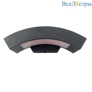 Уличный настенный светильник Uniel ULU-S72A-14W/4000K IP65 BLACK UL-00009355