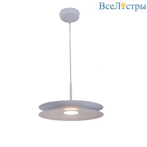 Подвесной светильник Moderli Montana V11112-PL