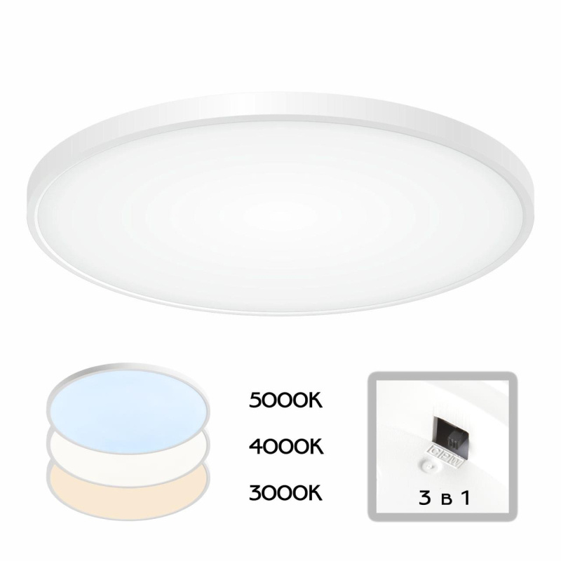 накладной светильник citilux cl738500v