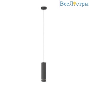 Подвесной светильник Maytoni Orlo P085PL-12W4K-B