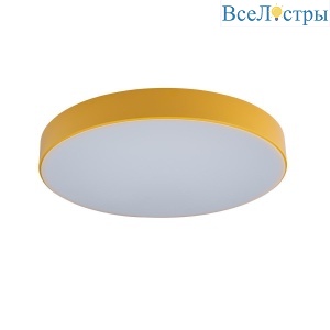 Потолочный светодиодный светильник Loft IT Axel 10002/24 yellow