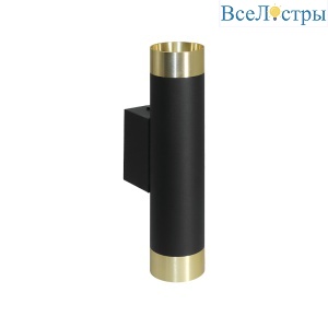 Настенный светильник Wolta Petite WSL-MR11/W15BG