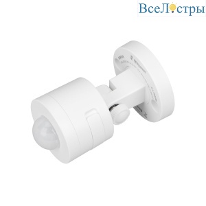 Датчик движения Arlight ARL-SENS-801-14-12-WP-SUF White (3V, PIR, 433MHz) (IARL, IP65 Пластик) 058350