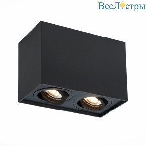 Потолочный светильник ST LUCE ST109.407.02