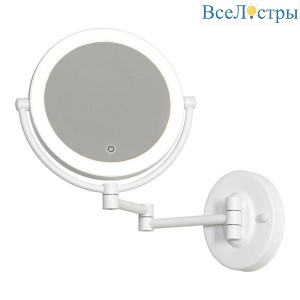 Спот - зеркало с подсветкой Lussole Bartow LSP-7269