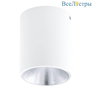 Потолочный светильник Eglo Polasso 94504