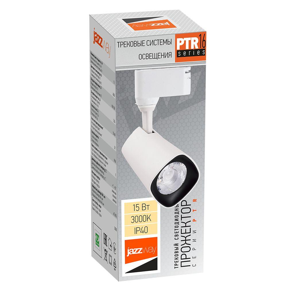 трековый светодиодный светильник jazzway ptr 1615 5035492