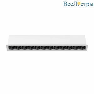 Встраиваемый светильник Denkirs Space DK2515-WB