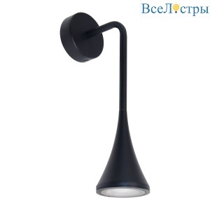 Фасадный светильник Arte Lamp Bronn A2367AL-1BK