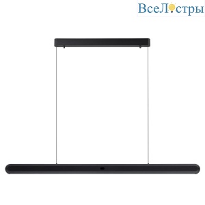 Подвесной светодиодный светильник Odeon Light Hightech Satrion 6641/40L