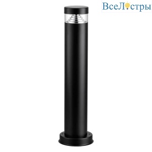 Уличный светодиодный светильник Lightstar Raggio 376907