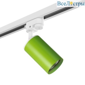 Трековый светильник Lightstar Rullo R1T434 (214434+592056)