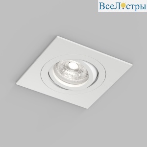 Точечный светильник влагозащищенный Denkirs Hydro DK2111-WH