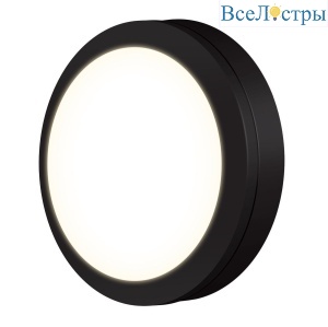 Уличный настенный светодиодный светильник Elektrostandard LTB51 Led черный 4690389150739