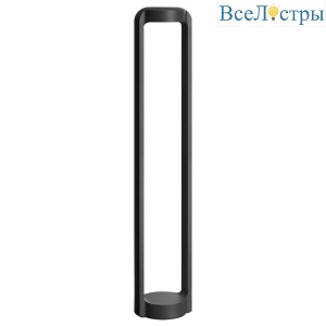 Ландшафтный светильник Arte Lamp Suhail A1648PA-1BK
