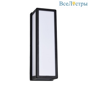 Уличный настенный светильник Arte Lamp Alphard A8526AL-2BK