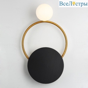 Настенный светильник ImperiumLoft Lex Ring 133215-22
