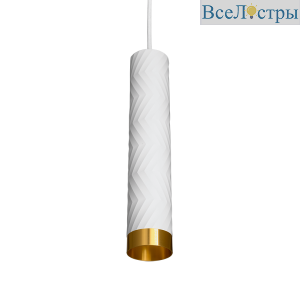 Подвесной светильник Wolta Linea WSL-GU10/P09WG