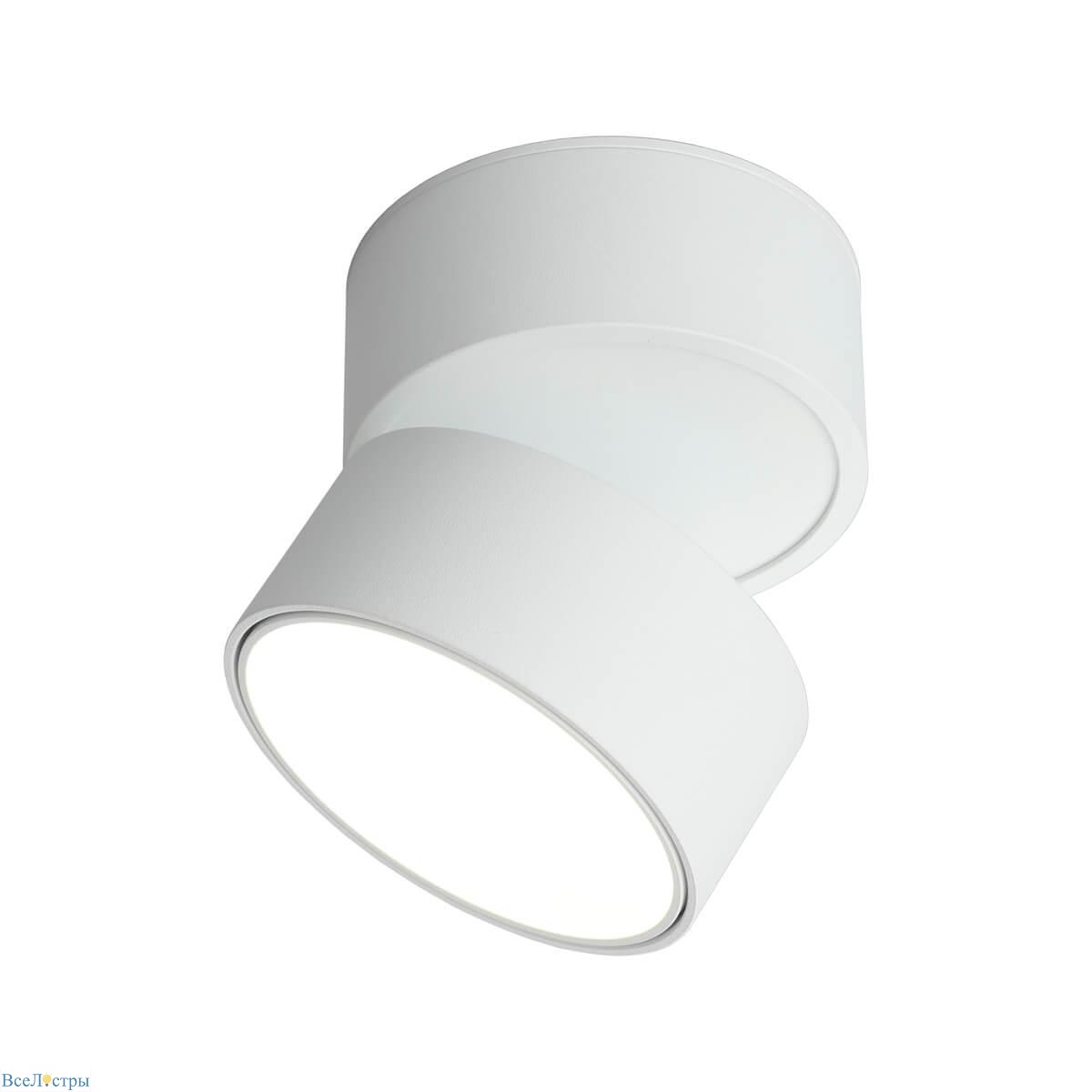 спот omnilux lenno oml-101309-18