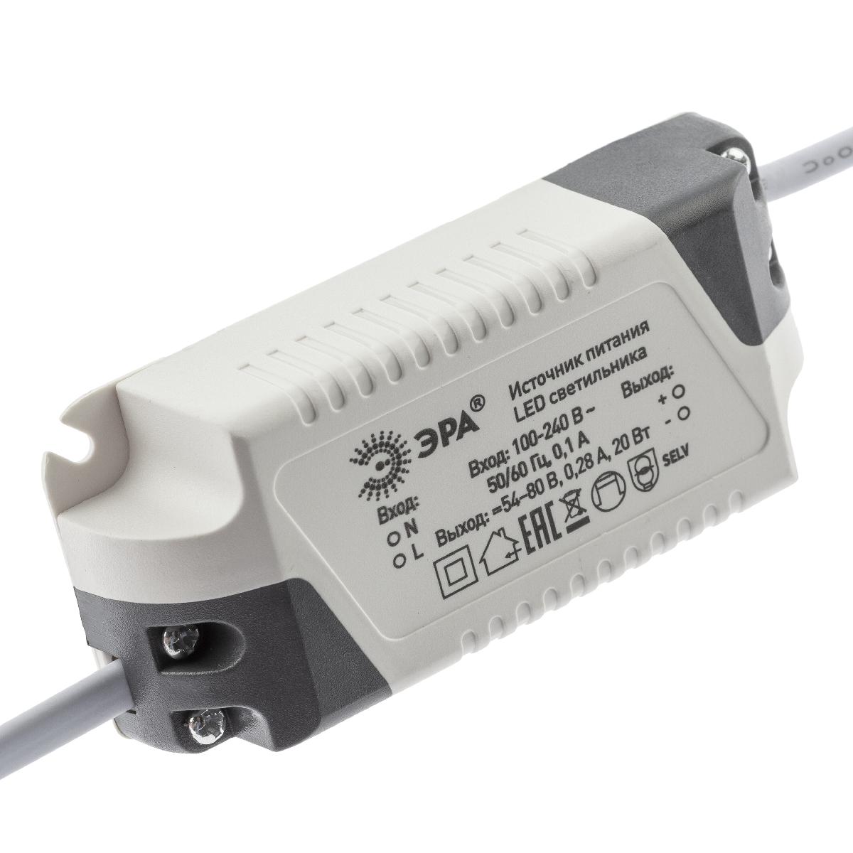 встраиваемый светильник эра led 6-20-4k/1 б0046914