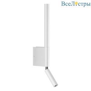 Настенный светильник Novotech Fermo 359435