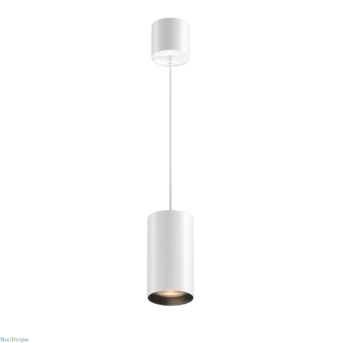 подвесной светодиодный светильник maytoni technical vol p100pl-20w3k-w