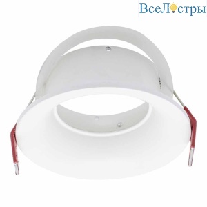 Встраиваемый светильник ST Luce ST257 ST257.508.01