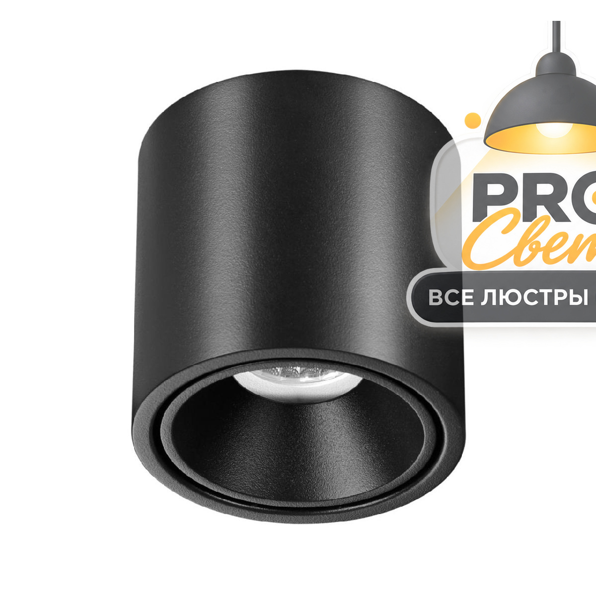 накладной светильник odeon light redo 6619/10cl