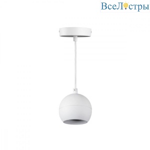 Подвесной светильник Kanlux Galoba 33682