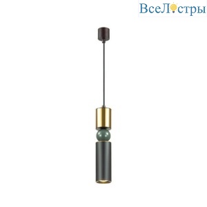 Подвесной светодиодный светильник Odeon Light Sakra 4073/5L