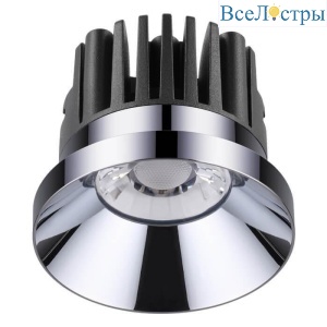 Встраиваемый светильник Novotech Metis 357589
