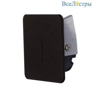 Встраиваемый светильник Mantra Sotavento 9292