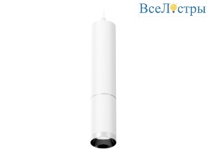 Подвесной светильник Ambrella Light Techno Spot XP6322001 (A2301, C6355, A2060, C6322, N6132)
