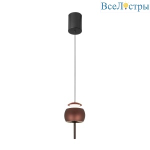 Подвесной светодиодный светильник Mantra Roller 8411