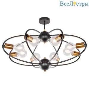 Потолочная люстра Lussole Lgo Garland LSP-8375