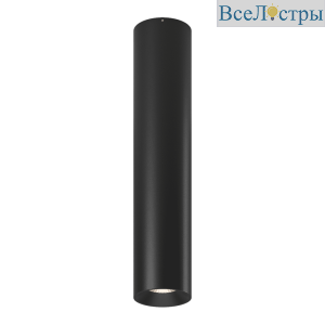 Накладной светильник SWG VL-BASE2-BL-WW 004052